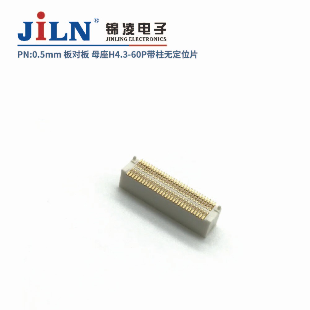 0.5mm԰/ĸH4.3