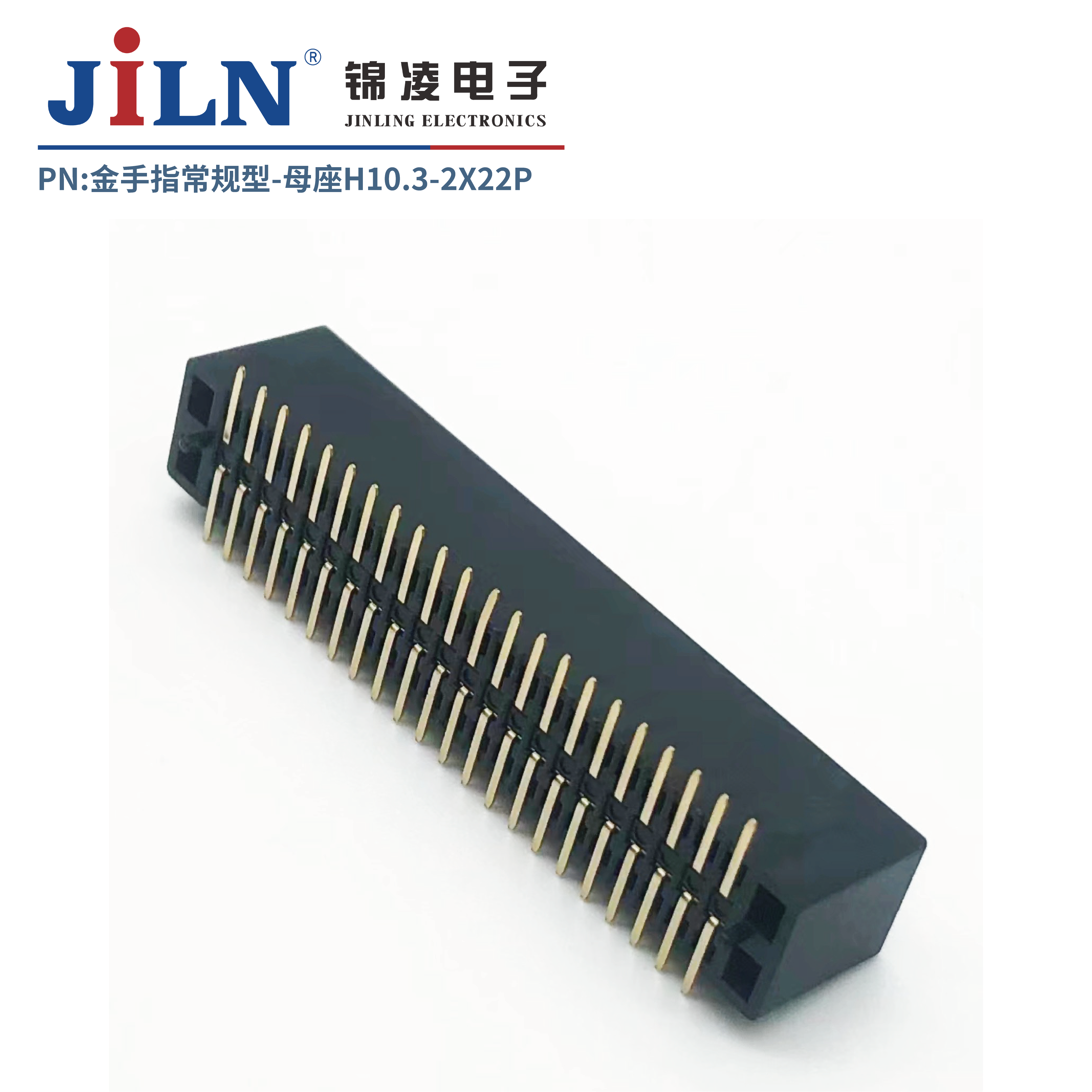 2.0mmָ/ĸ/H10.3